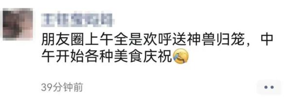 我上幼儿园(我上幼儿园简谱) 我上幼儿园(我上幼儿园简谱)