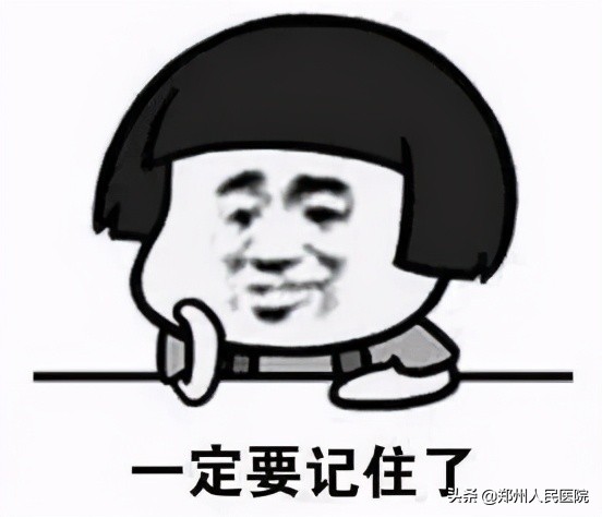 备孕喝藏红花(备孕喝藏红花可以吗) 备孕喝藏红花(备孕喝藏红花可以吗)