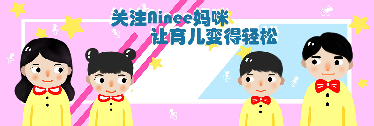 想生儿子怎样备孕(想生儿子怎么备孕) 想生儿子怎样备孕(想生儿子怎么备孕)