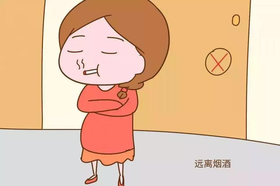备孕 喝茶(备孕喝茶叶) 备孕 喝茶(备孕喝茶叶)