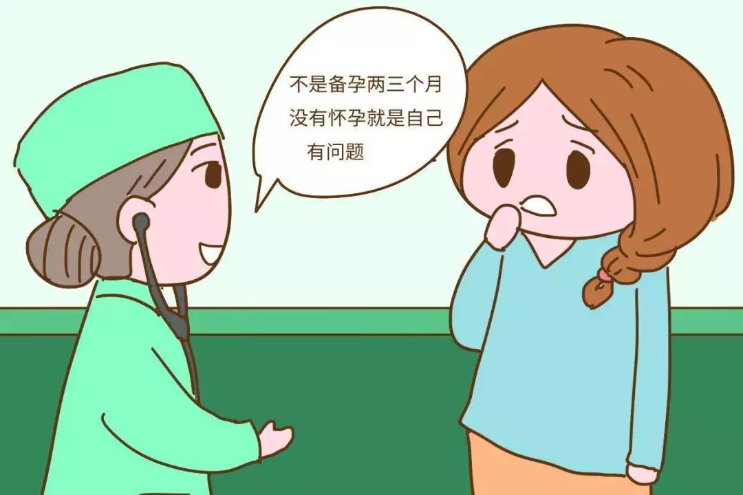 备孕 喝茶(备孕喝茶叶) 备孕 喝茶(备孕喝茶叶)