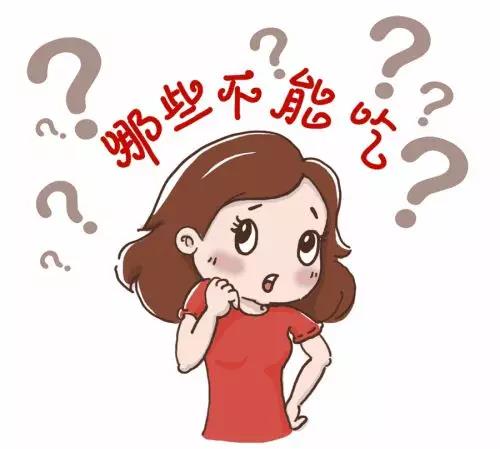 备孕 喝茶(备孕喝茶叶) 备孕 喝茶(备孕喝茶叶)