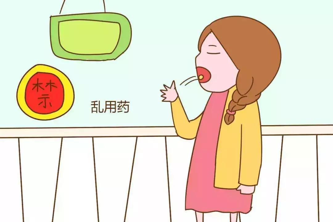 备孕 喝茶(备孕喝茶叶) 备孕 喝茶(备孕喝茶叶)