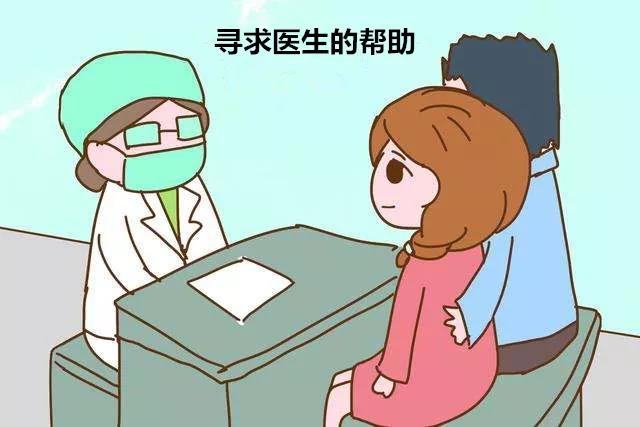 备孕 喝茶(备孕喝茶叶) 备孕 喝茶(备孕喝茶叶)