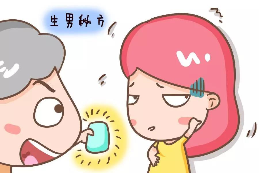 备孕 喝茶(备孕喝茶叶) 备孕 喝茶(备孕喝茶叶)
