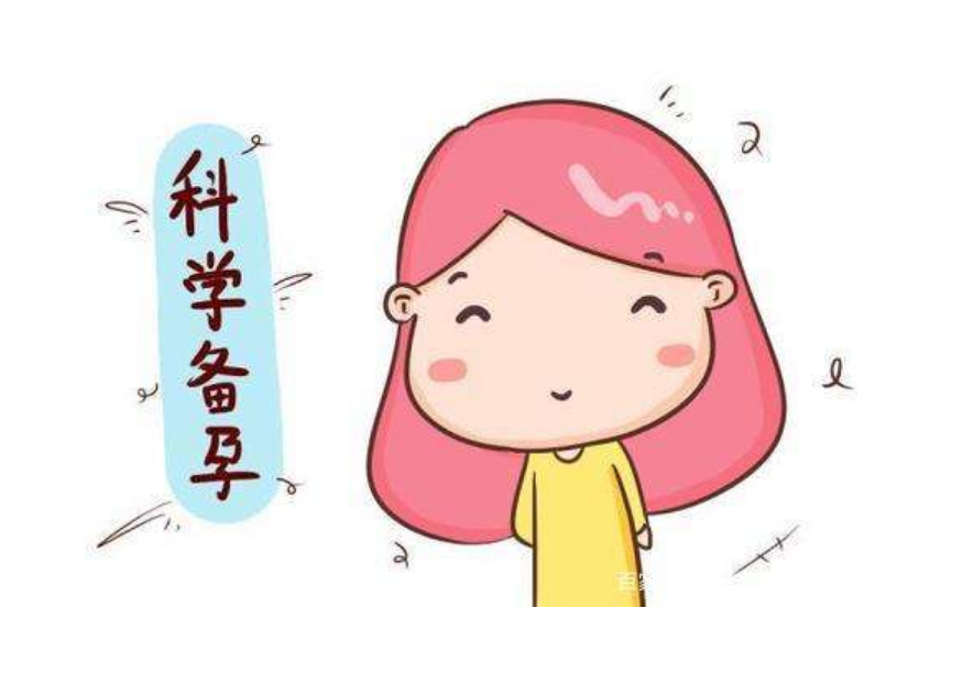备孕排卵期能游泳吗(排卵期为什么不能游泳) 备孕排卵期能游泳吗(排卵期为什么不能游泳)