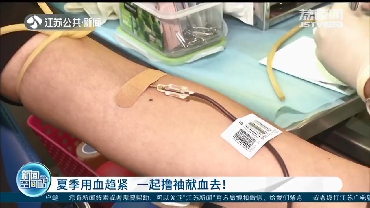 备孕可以献血吗(备孕查血主要查什么) 备孕可以献血吗(备孕查血主要查什么)