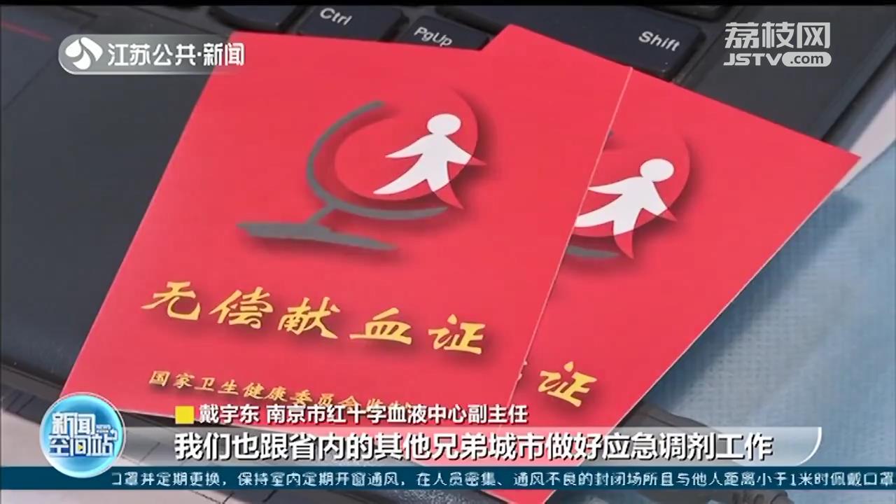 备孕可以献血吗(备孕查血主要查什么) 备孕可以献血吗(备孕查血主要查什么)