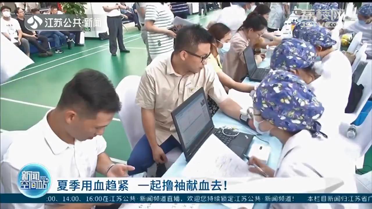 备孕可以献血吗(备孕查血主要查什么) 备孕可以献血吗(备孕查血主要查什么)