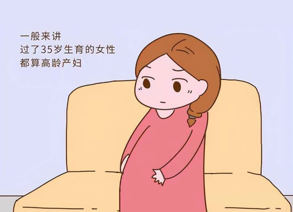 高龄二胎备孕(高龄二胎备孕检查项目) 高龄二胎备孕(高龄二胎备孕检查项目)