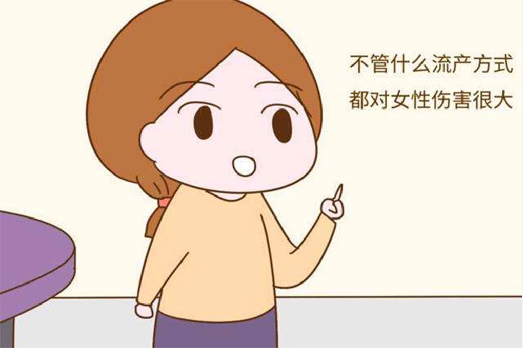高龄二胎备孕(高龄二胎备孕检查项目) 高龄二胎备孕(高龄二胎备孕检查项目)