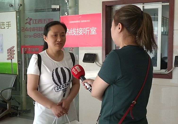 备孕可以吃脂老虎吗 备孕可以吃脂老虎吗