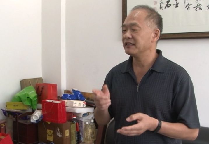 备孕可以吃脂老虎吗 备孕可以吃脂老虎吗