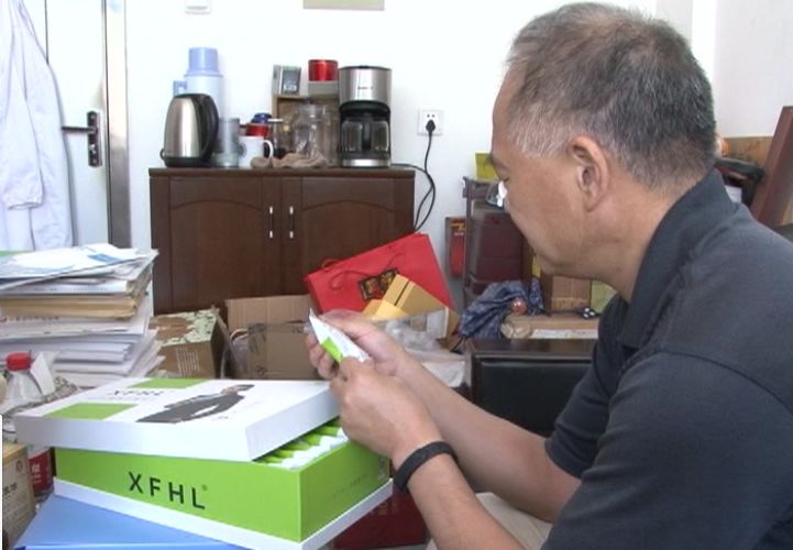 备孕可以吃脂老虎吗 备孕可以吃脂老虎吗