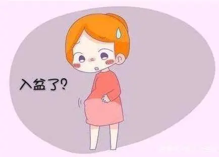 孕妇入盆了大概多久生(怀孕多少天能生出来) 孕妇入盆了大概多久生(怀孕多少天能生出来)