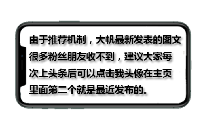 孕妇下载(刚怀孕的妈妈下载什么软件) 孕妇下载(刚怀孕的妈妈下载什么软件)