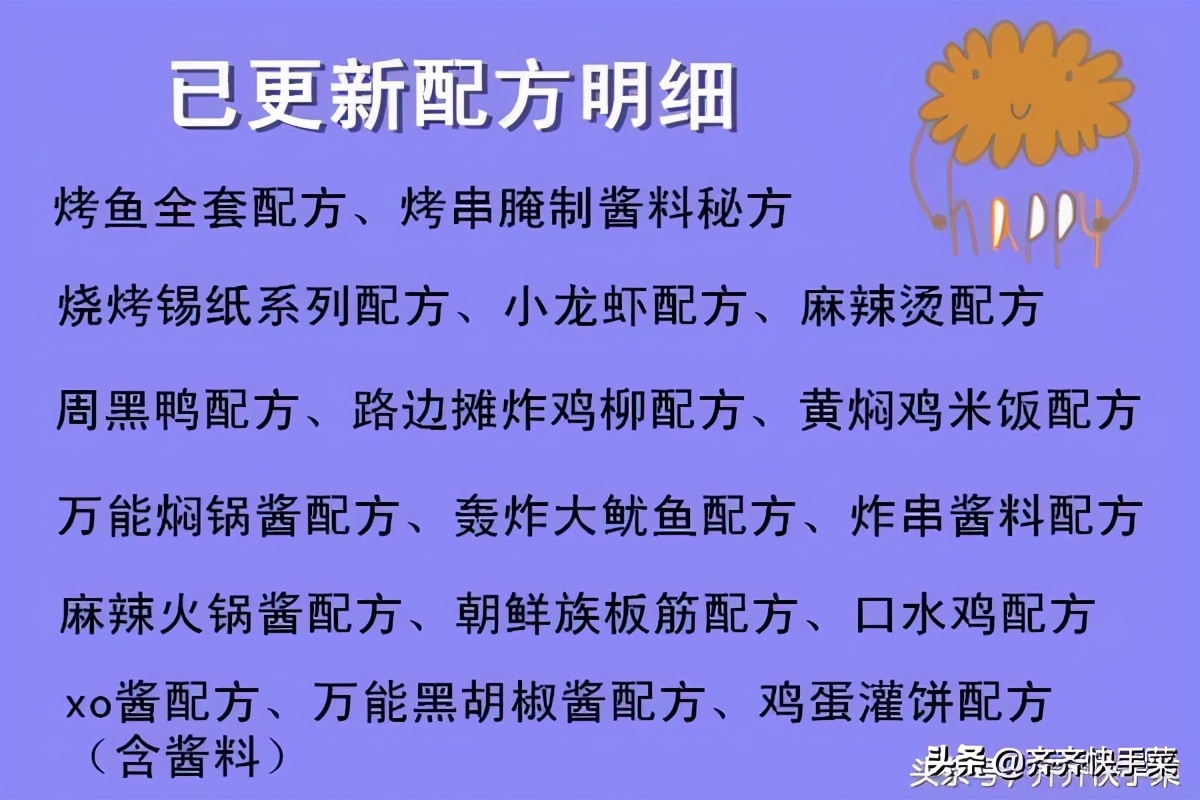 孕妇能吃八宝粥罐装的(孕妇晚期可以吃罐装八宝粥吗) 孕妇能吃八宝粥罐装的(孕妇晚期可以吃罐装八宝粥吗)