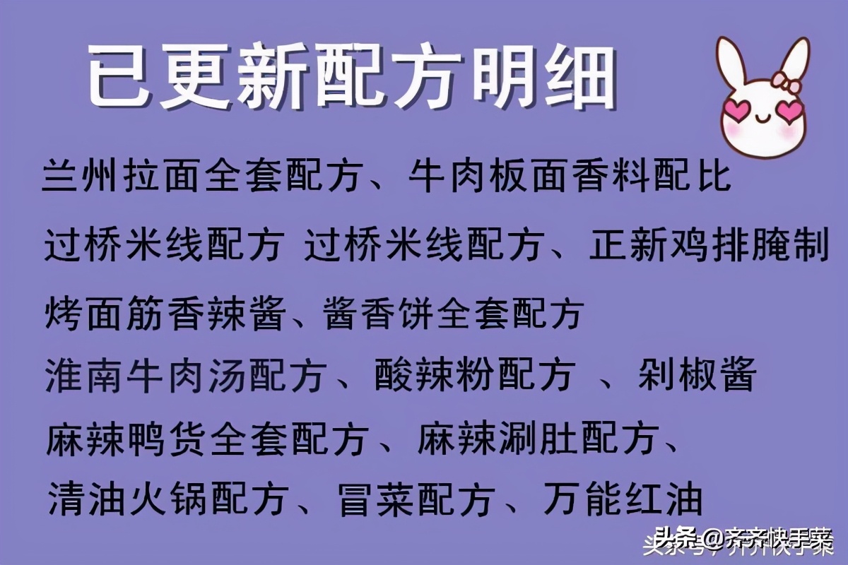 孕妇能吃八宝粥罐装的(孕妇晚期可以吃罐装八宝粥吗) 孕妇能吃八宝粥罐装的(孕妇晚期可以吃罐装八宝粥吗)