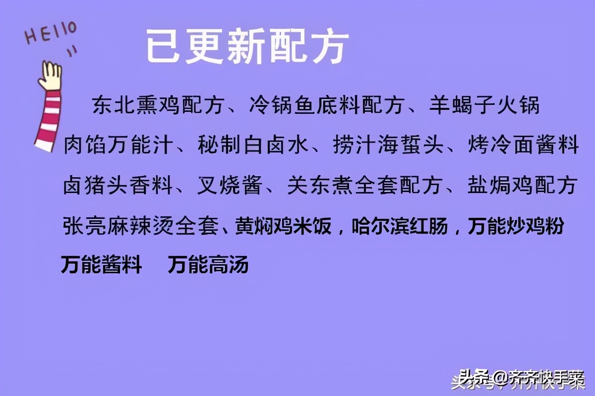 孕妇能吃八宝粥罐装的(孕妇晚期可以吃罐装八宝粥吗) 孕妇能吃八宝粥罐装的(孕妇晚期可以吃罐装八宝粥吗)