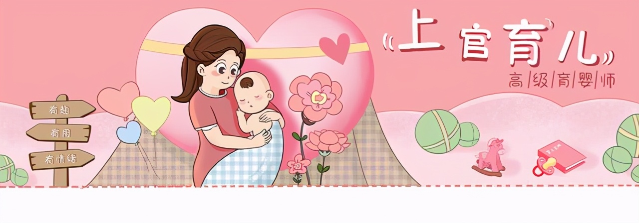 孕妇可以吃鱼吗(孕妇吃什么鱼对胎儿好) 孕妇可以吃鱼吗(孕妇吃什么鱼对胎儿好)