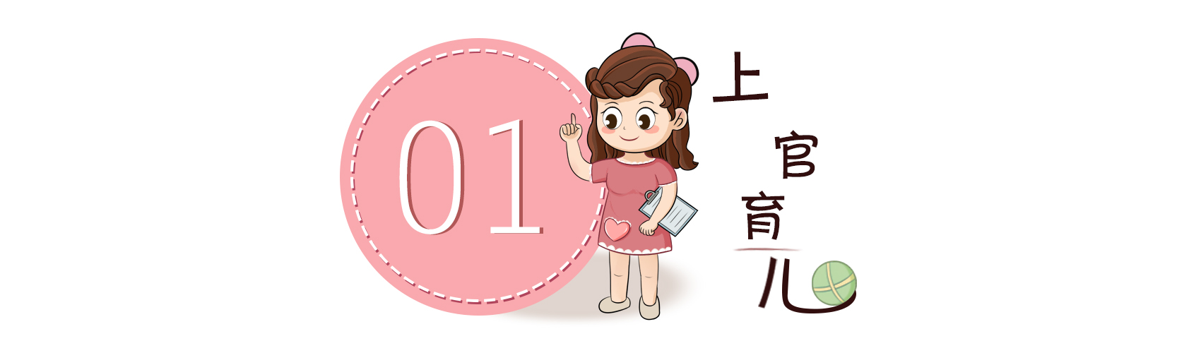 孕妇可以吃鱼吗(孕妇吃什么鱼对胎儿好) 孕妇可以吃鱼吗(孕妇吃什么鱼对胎儿好)