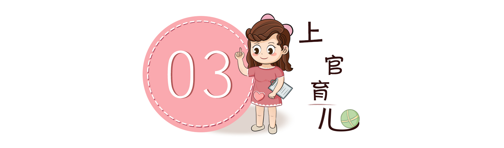 孕妇可以吃鱼吗(孕妇吃什么鱼对胎儿好) 孕妇可以吃鱼吗(孕妇吃什么鱼对胎儿好)