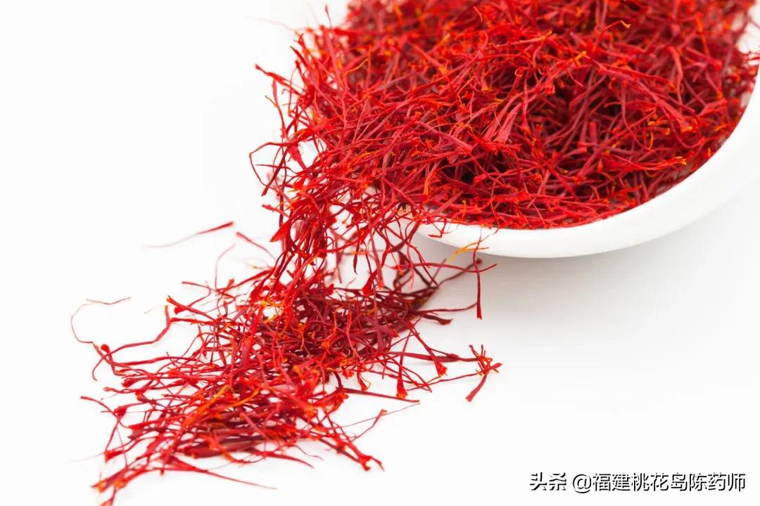 孕妇可以喝藏红花吗(孕妇可以喝藏红花吗的功效与禁忌) 孕妇可以喝藏红花吗(孕妇可以喝藏红花吗的功效与禁忌)