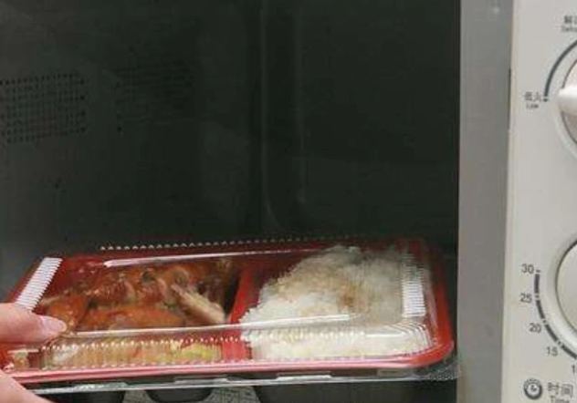 孕妇可以用电磁炉吗(孕妇可以用电磁炉吗辐射大吗) 孕妇可以用电磁炉吗(孕妇可以用电磁炉吗辐射大吗)