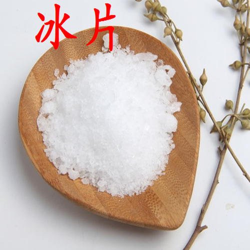 孕妇痔疮膏(孕妇痔疮膏有哪些) 孕妇痔疮膏(孕妇痔疮膏有哪些)