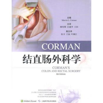 孕妇痔疮膏(孕妇痔疮膏有哪些) 孕妇痔疮膏(孕妇痔疮膏有哪些)