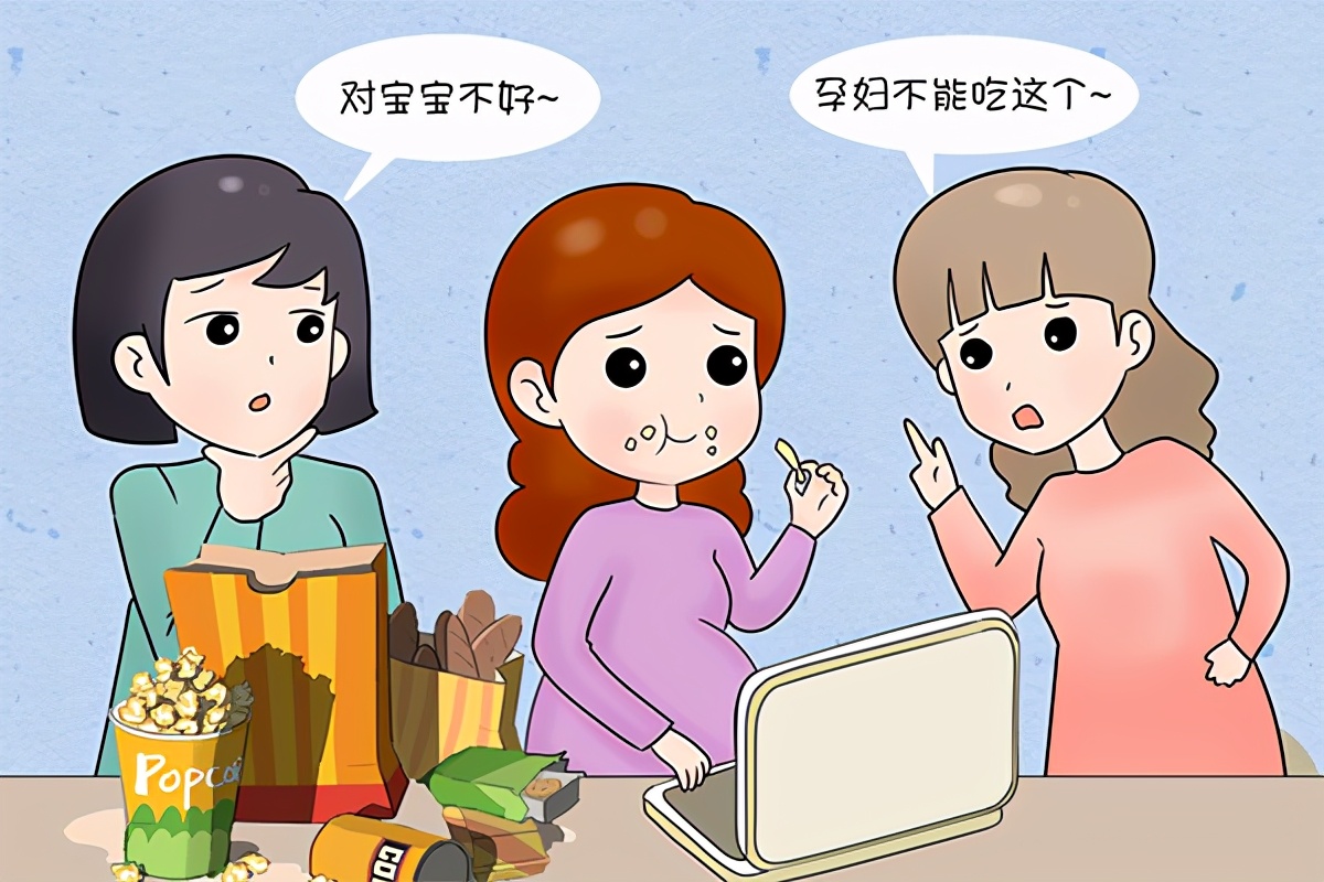 孕妇零食排行榜(孕妇可以吃的零食推荐) 孕妇零食排行榜(孕妇可以吃的零食推荐)