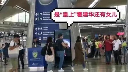 林心如产后复出(吉娜产后复出) 林心如产后复出(吉娜产后复出)