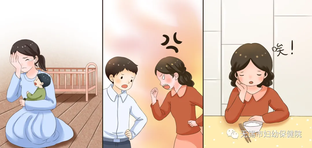 产后抑郁挂什么科(有没有产前抑郁) 产后抑郁挂什么科(有没有产前抑郁)
