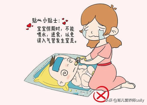 新生儿良性惊厥(新生儿良性惊厥1型) 新生儿良性惊厥(新生儿良性惊厥1型)