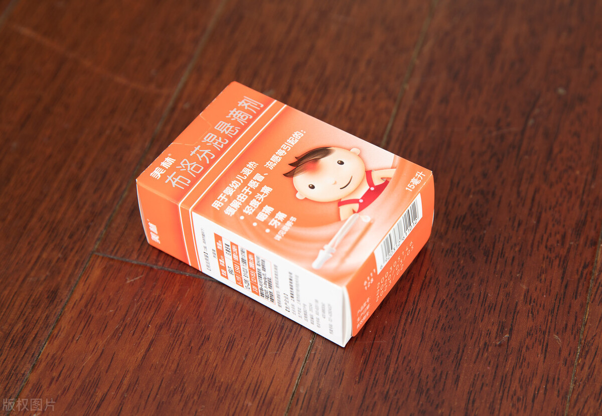 幼儿急疹是一直发烧吗(幼儿急疹不发烧只出疹子) 幼儿急疹是一直发烧吗(幼儿急疹不发烧只出疹子)