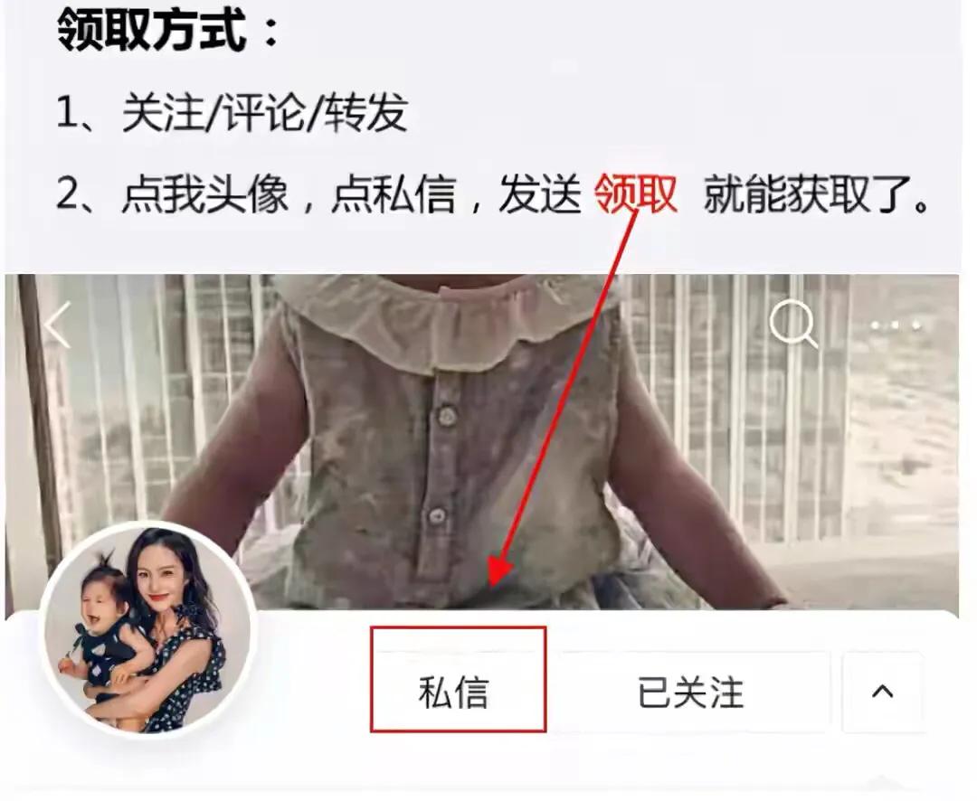 幼儿园的亲子活动有哪些(幼儿园亲子活动有哪些游戏) 幼儿园的亲子活动有哪些(幼儿园亲子活动有哪些游戏)